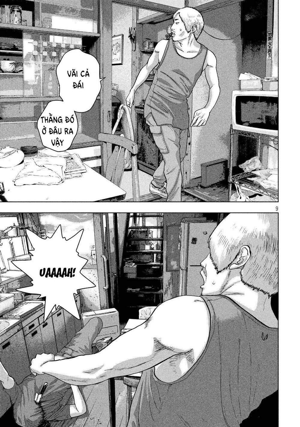 under ninja - Chương 17