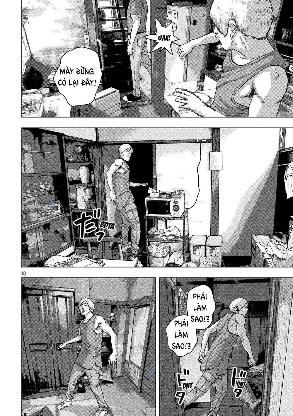 under ninja - Chương 17