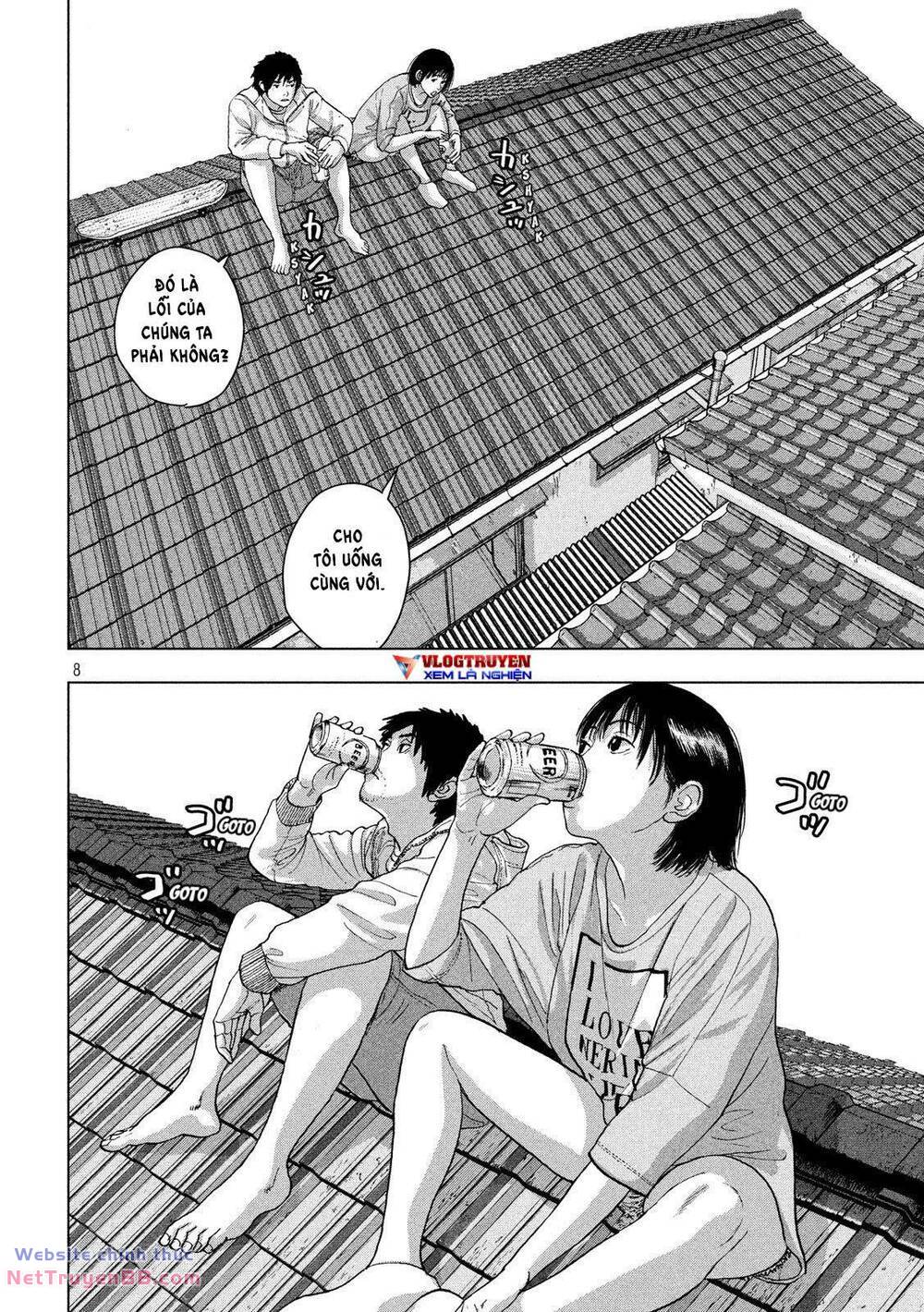 under ninja - Chương 18