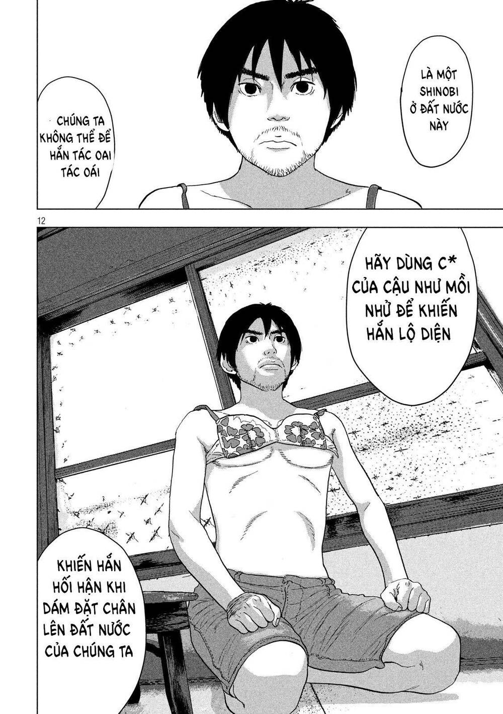 under ninja - Chương 8