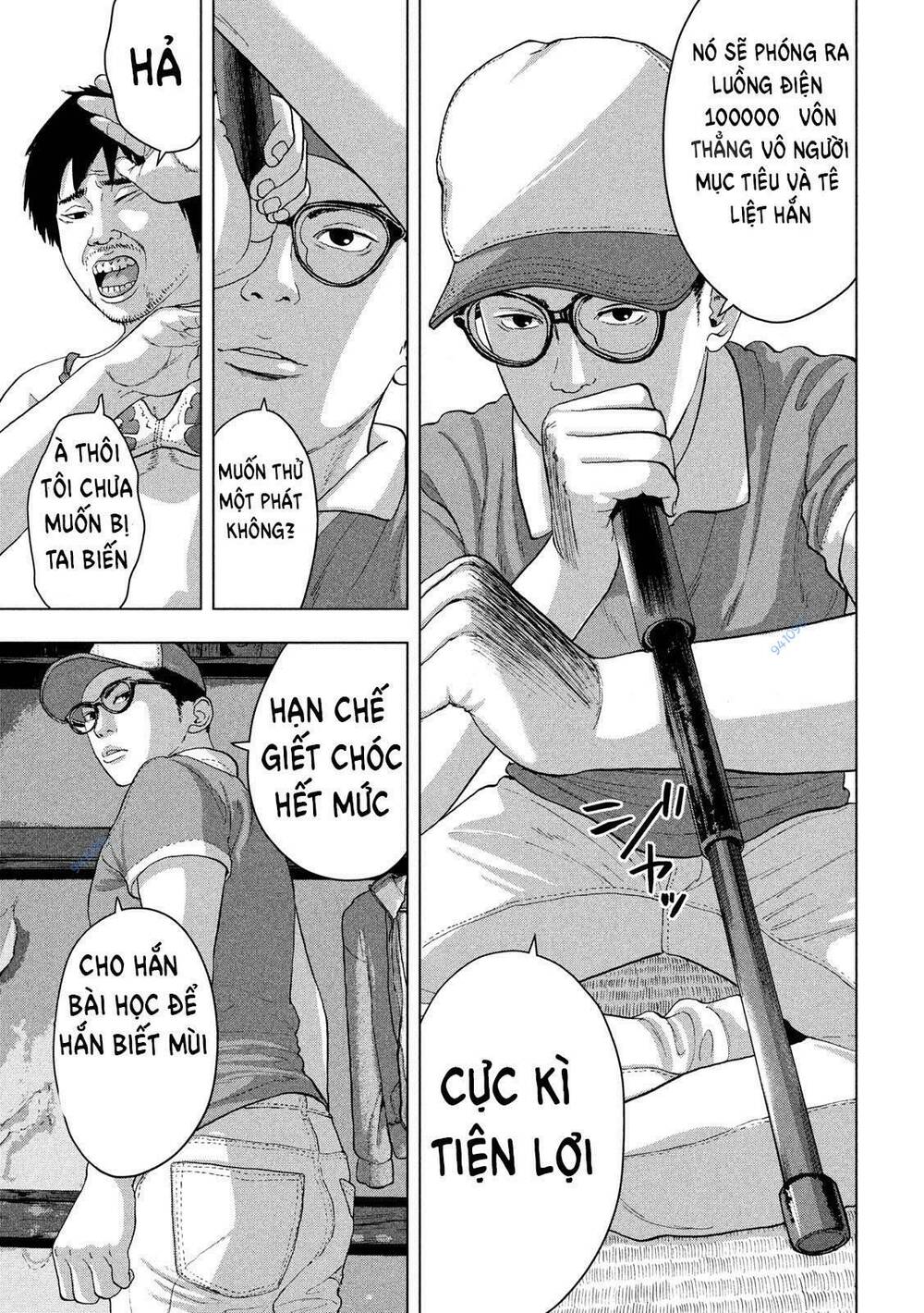 under ninja - Chương 8