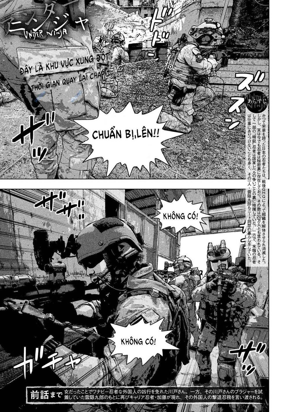 under ninja - Chương 9