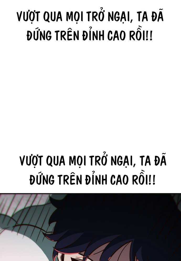Unluck - Chương 1