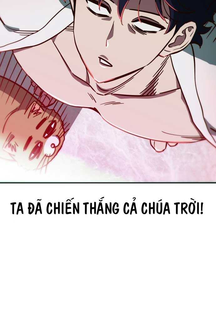 Unluck - Chương 1