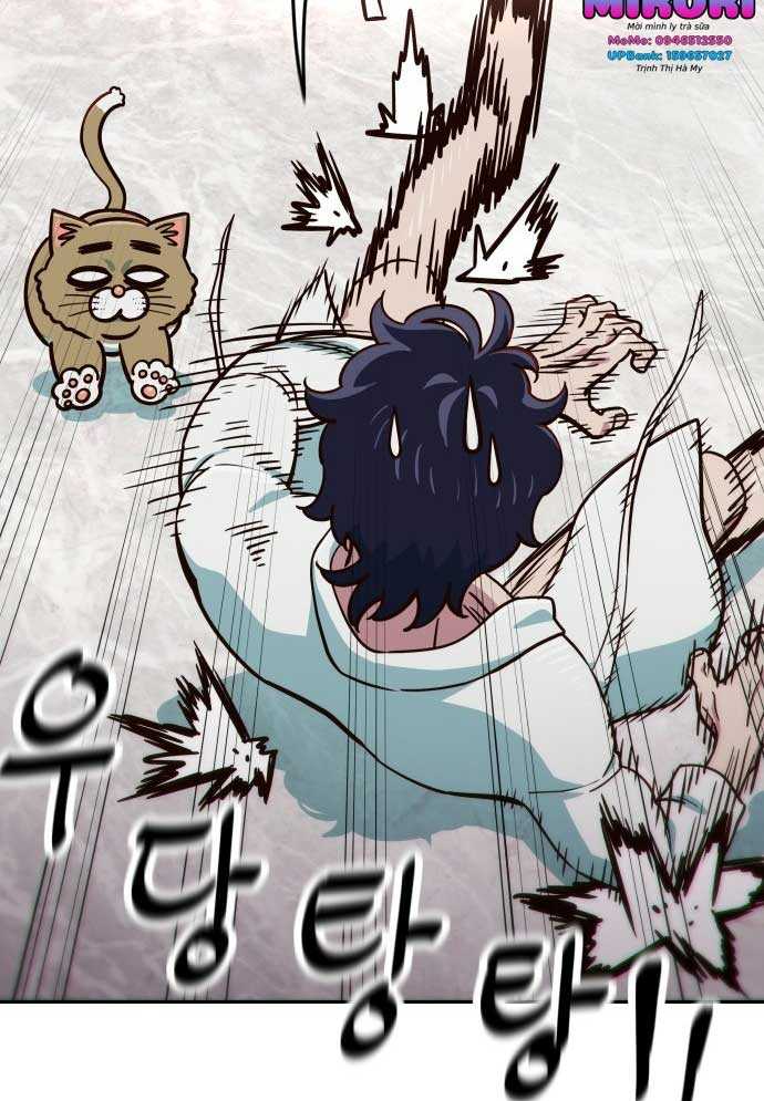 Unluck - Chương 1
