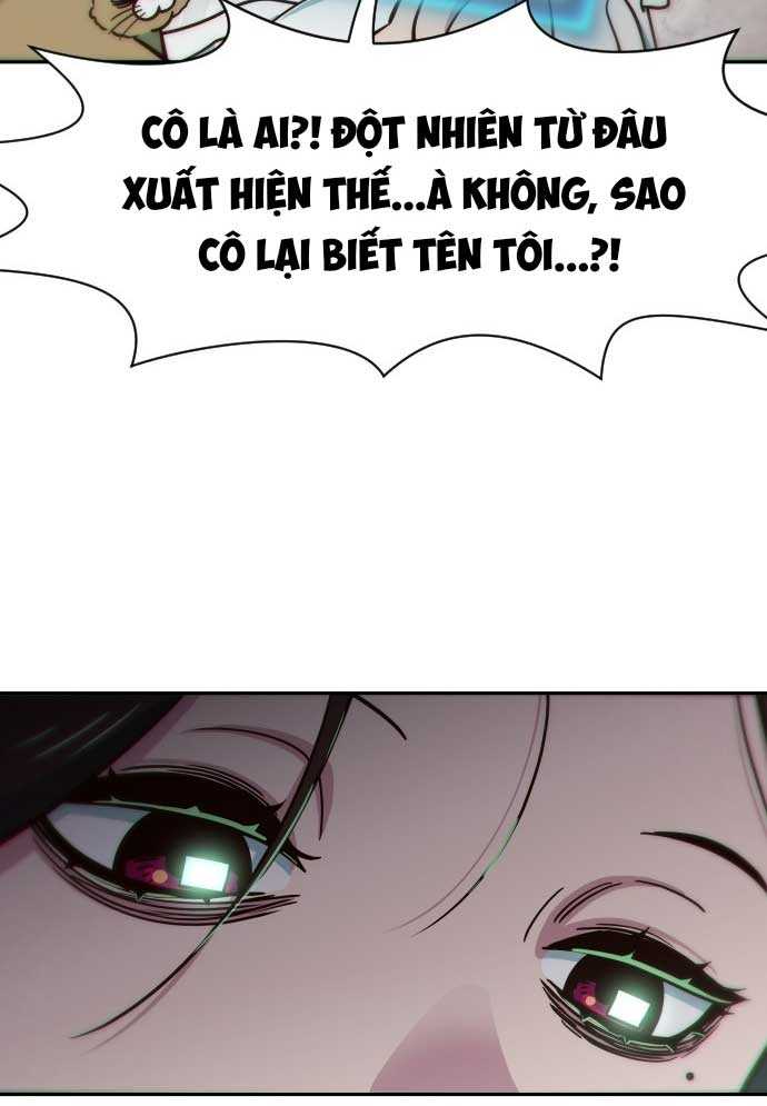 Unluck - Chương 1