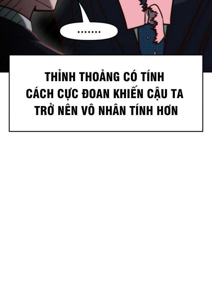Unluck - Chương 1