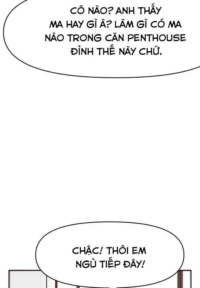 Unluck - Chương 1