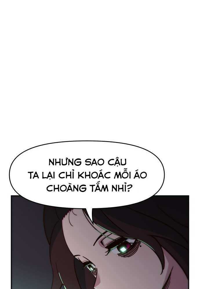 Unluck - Chương 1