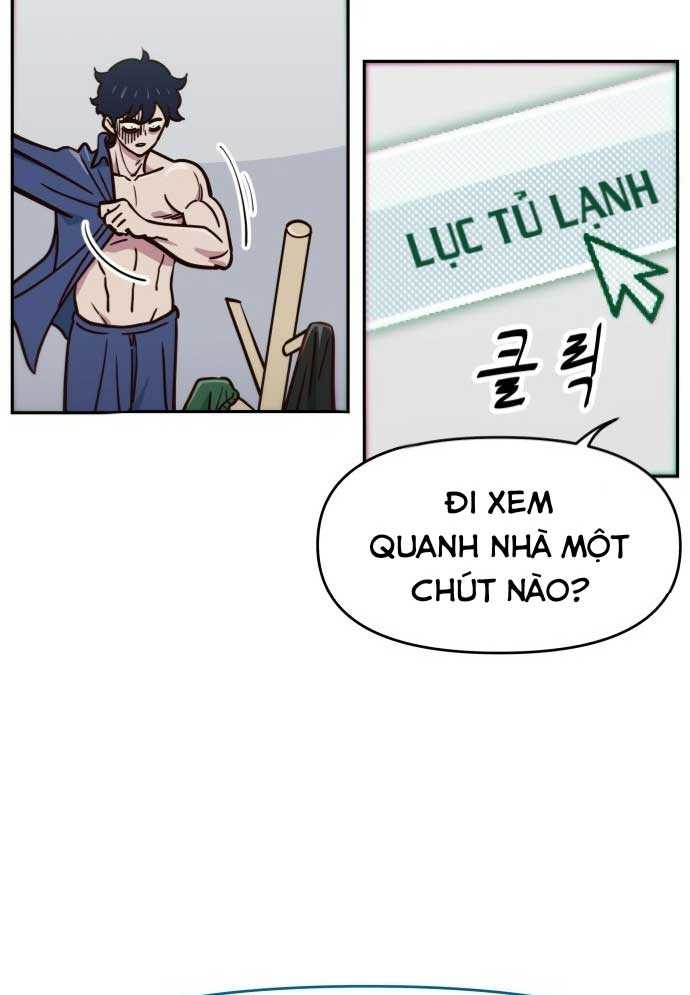 Unluck - Chương 1