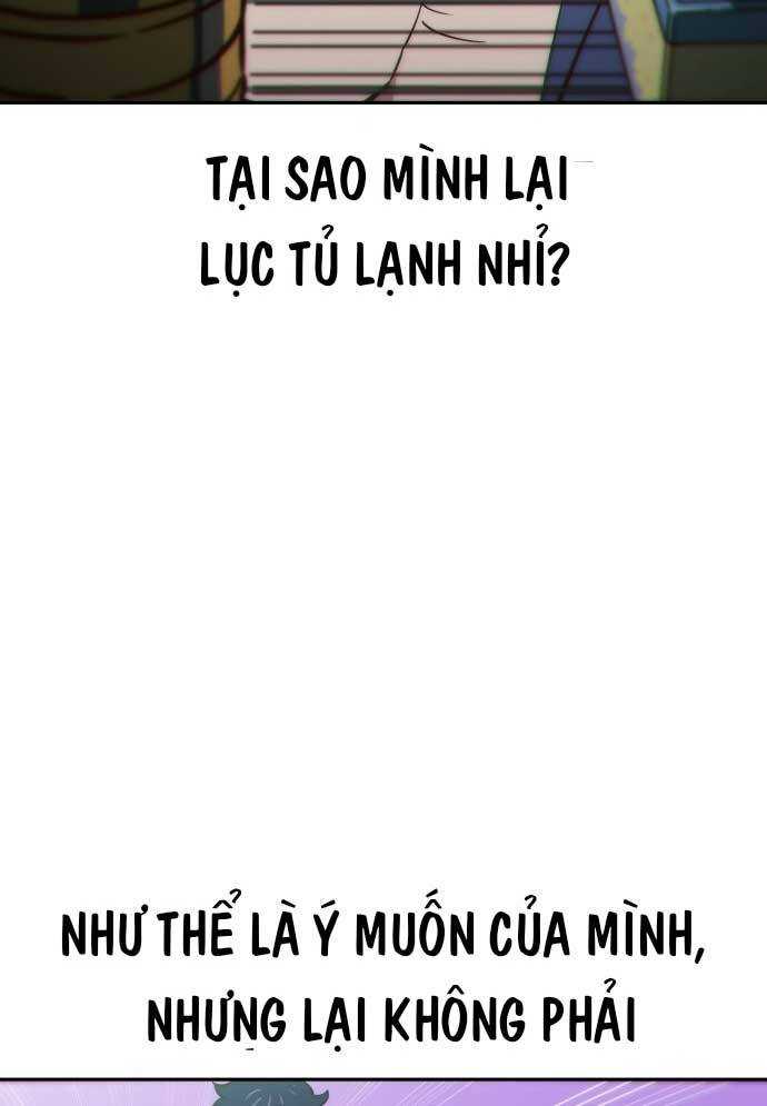 Unluck - Chương 1