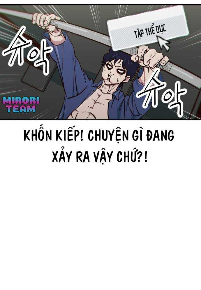 Unluck - Chương 1