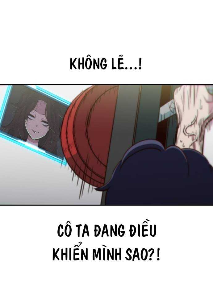 Unluck - Chương 1