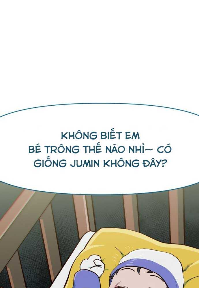 Unluck - Chương 1