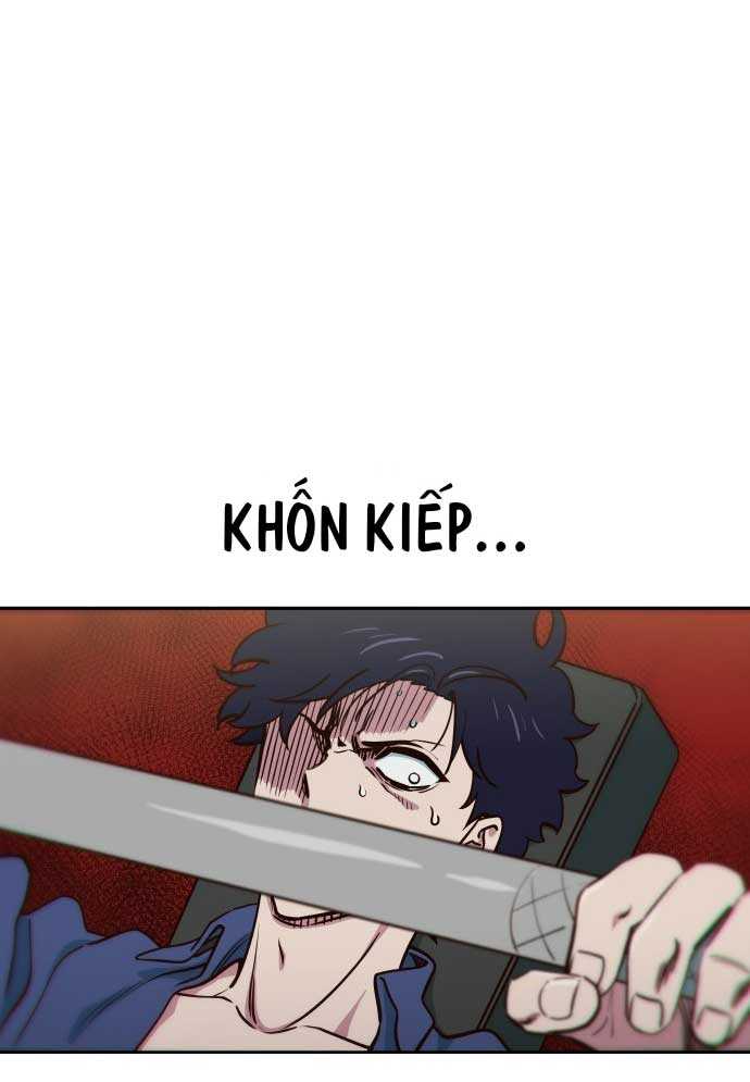 Unluck - Chương 1