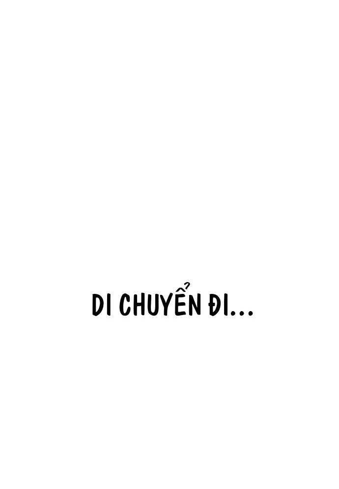 Unluck - Chương 1
