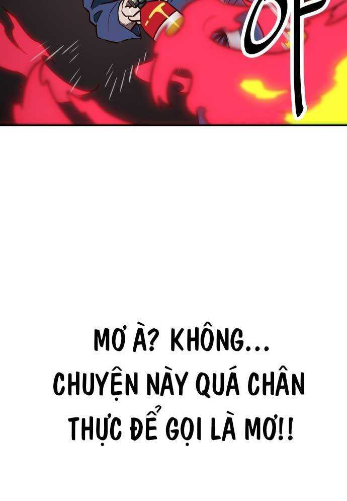 Unluck - Chương 1