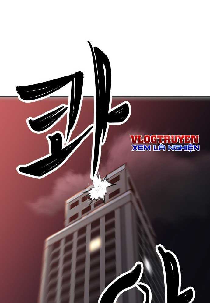 Unluck - Chương 1