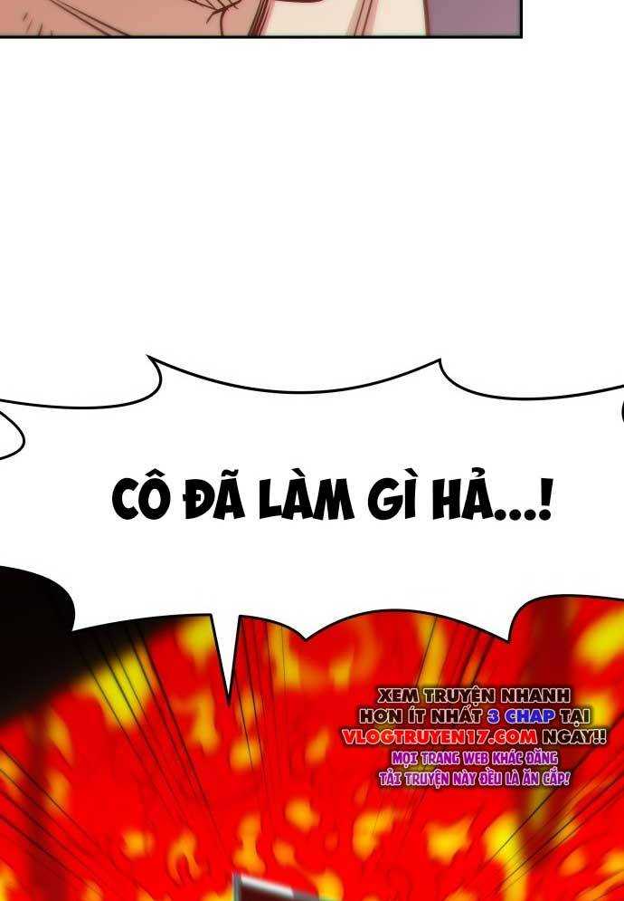 Unluck - Chương 1