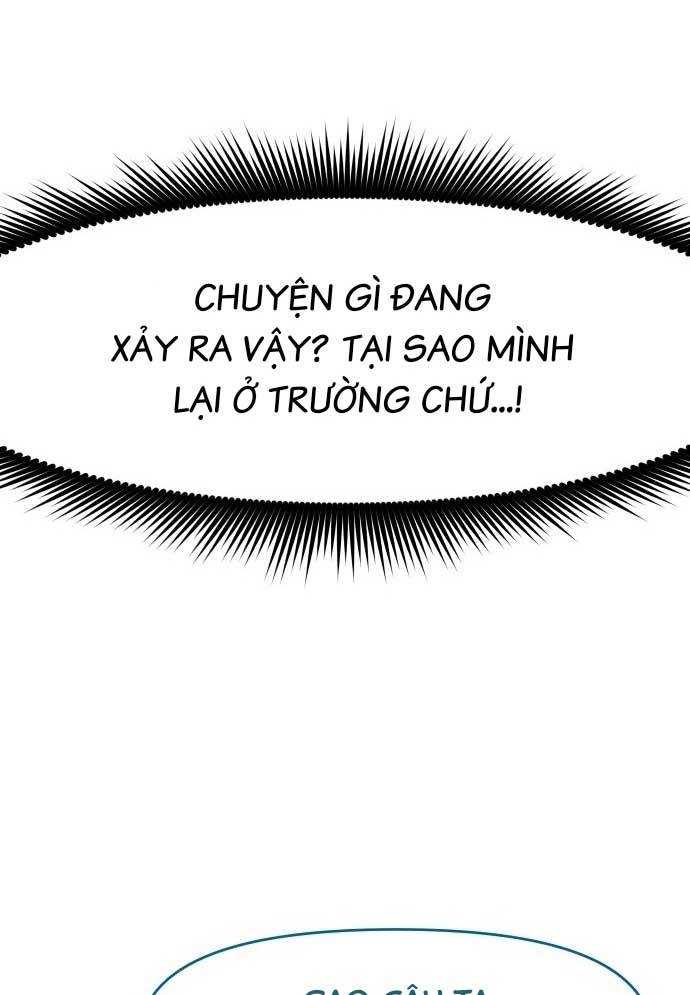 Unluck - Chương 1
