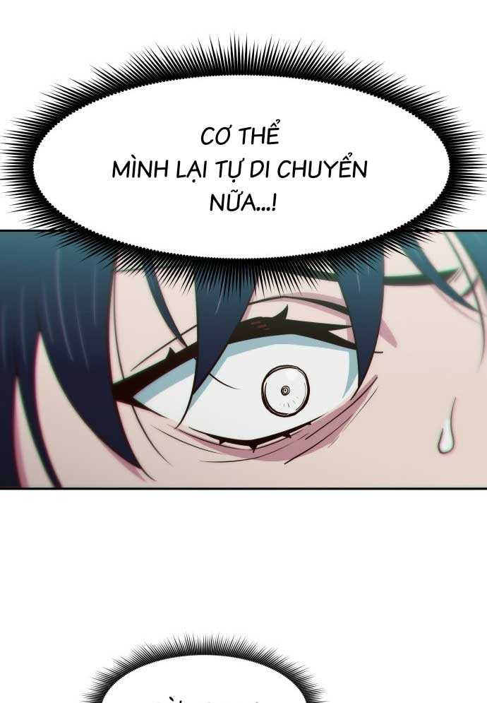 Unluck - Chương 1
