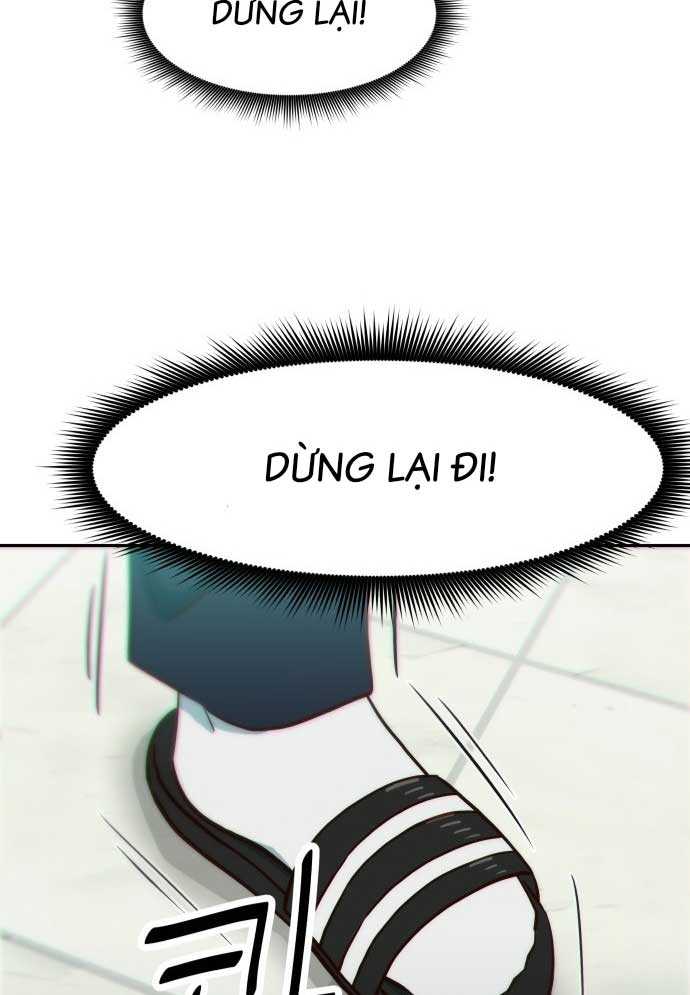 Unluck - Chương 1