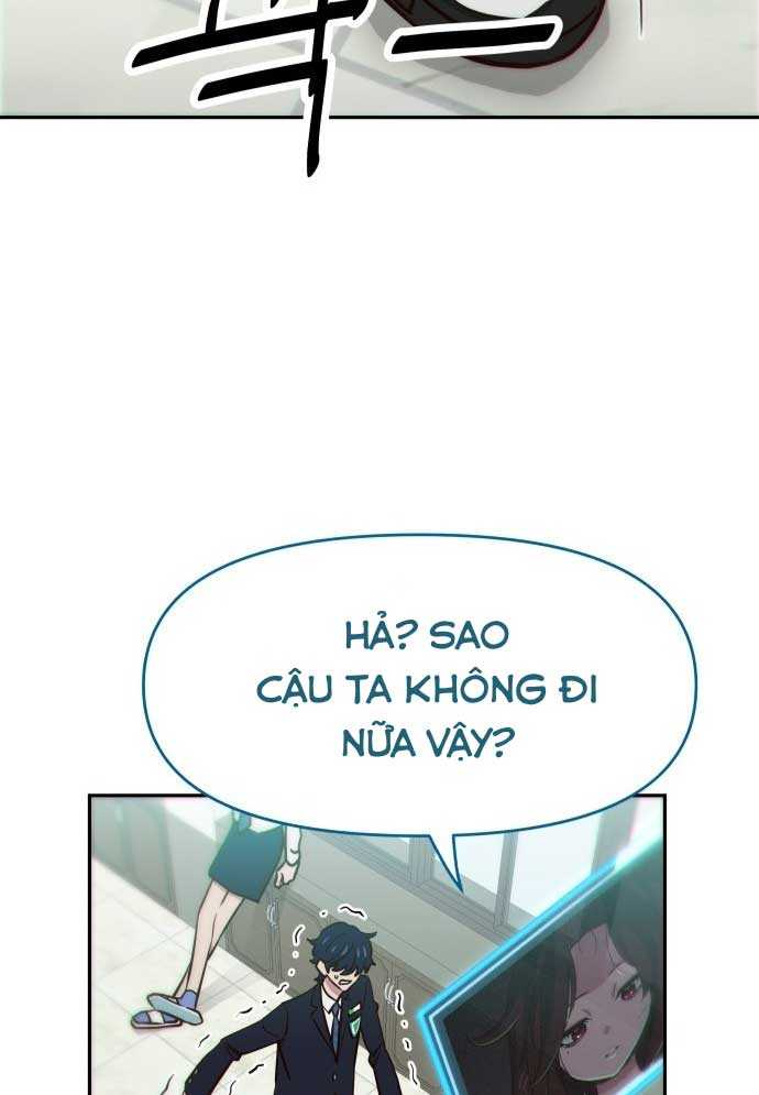 Unluck - Chương 1