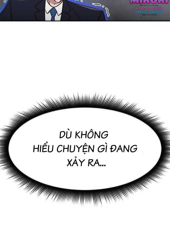 Unluck - Chương 1