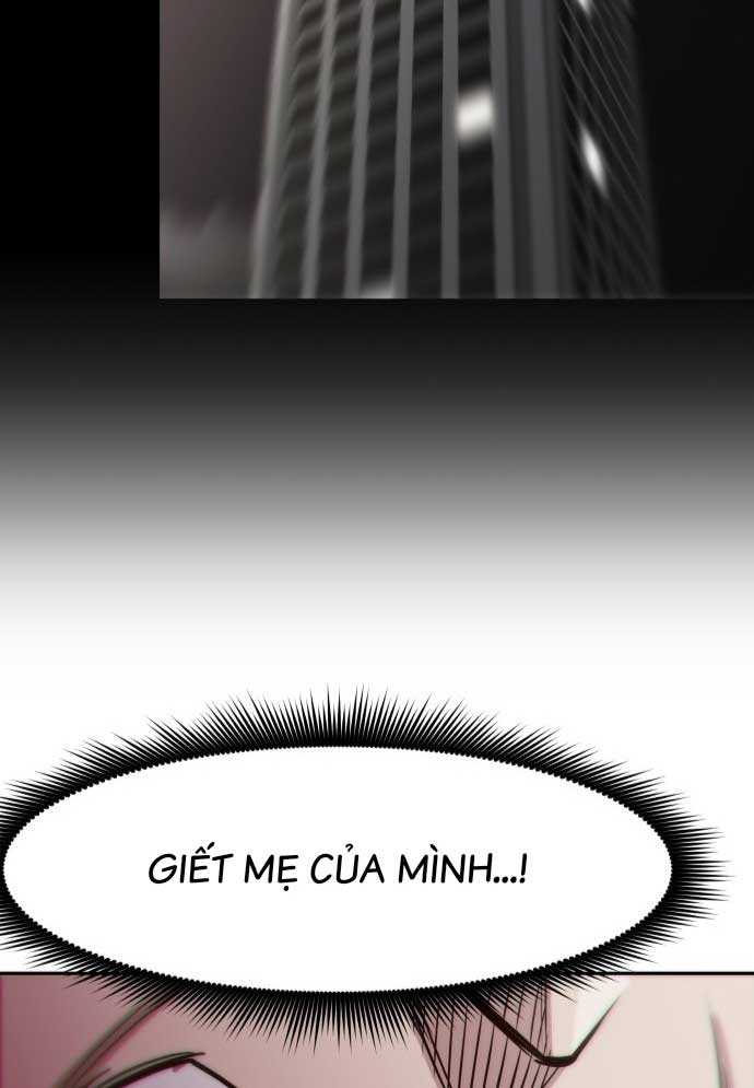 Unluck - Chương 1