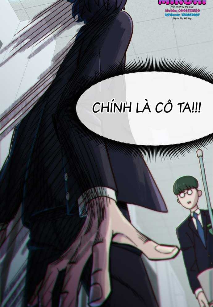 Unluck - Chương 1