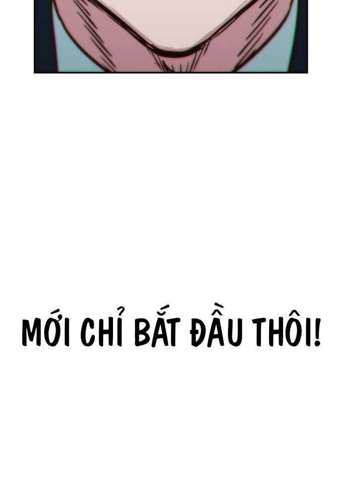 Unluck - Chương 1