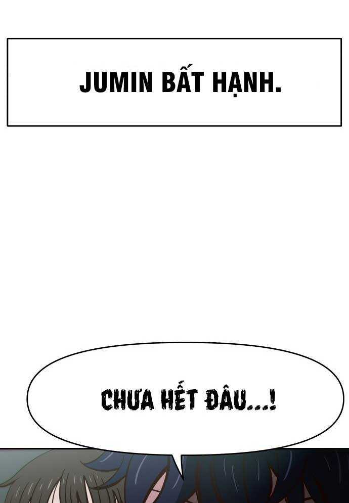 Unluck - Chương 1
