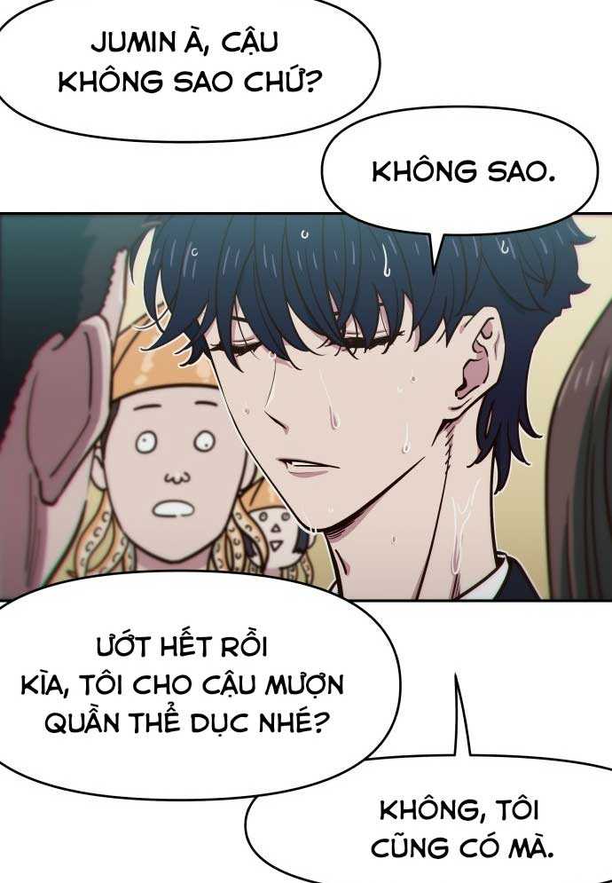 Unluck - Chương 1