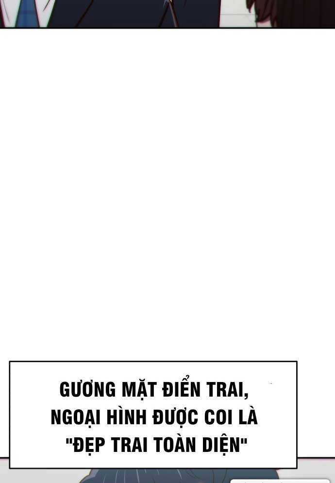 Unluck - Chương 1