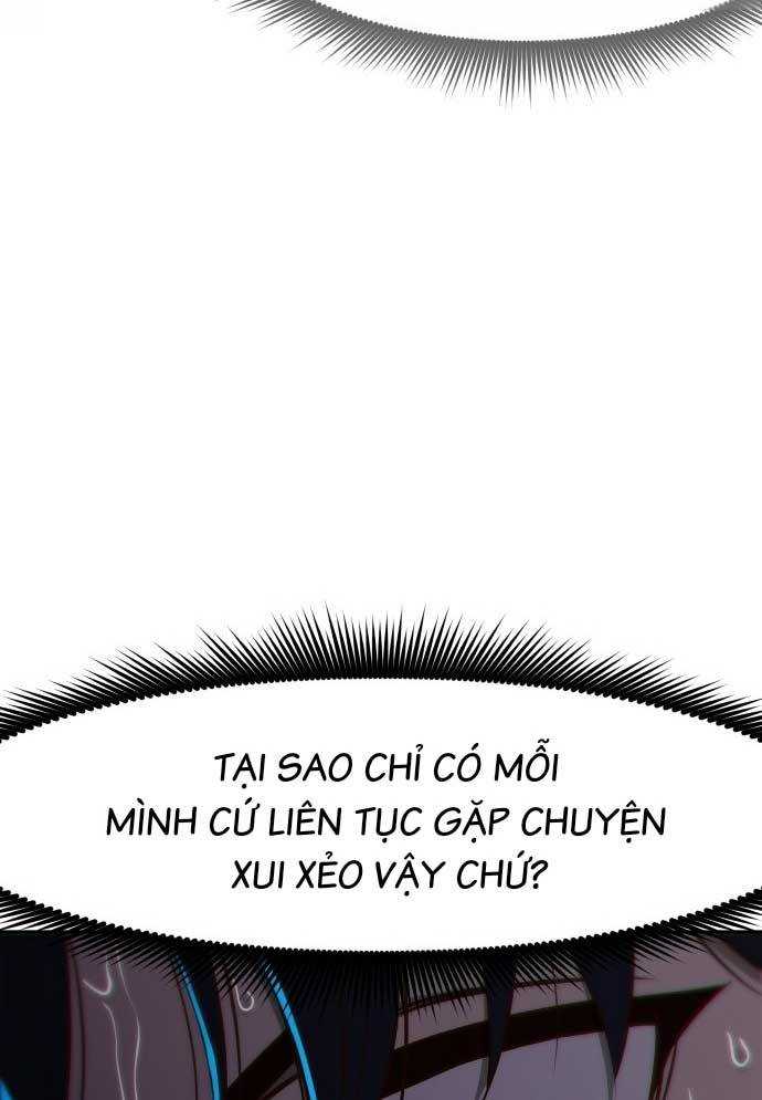 Unluck - Chương 1