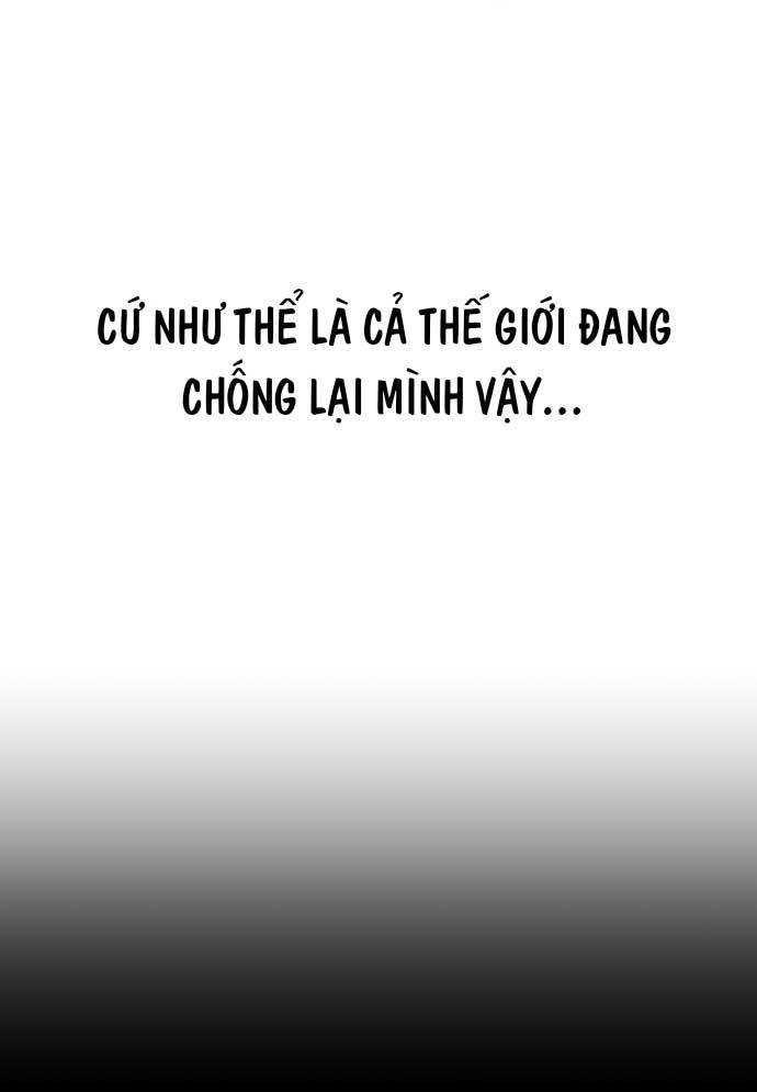Unluck - Chương 1