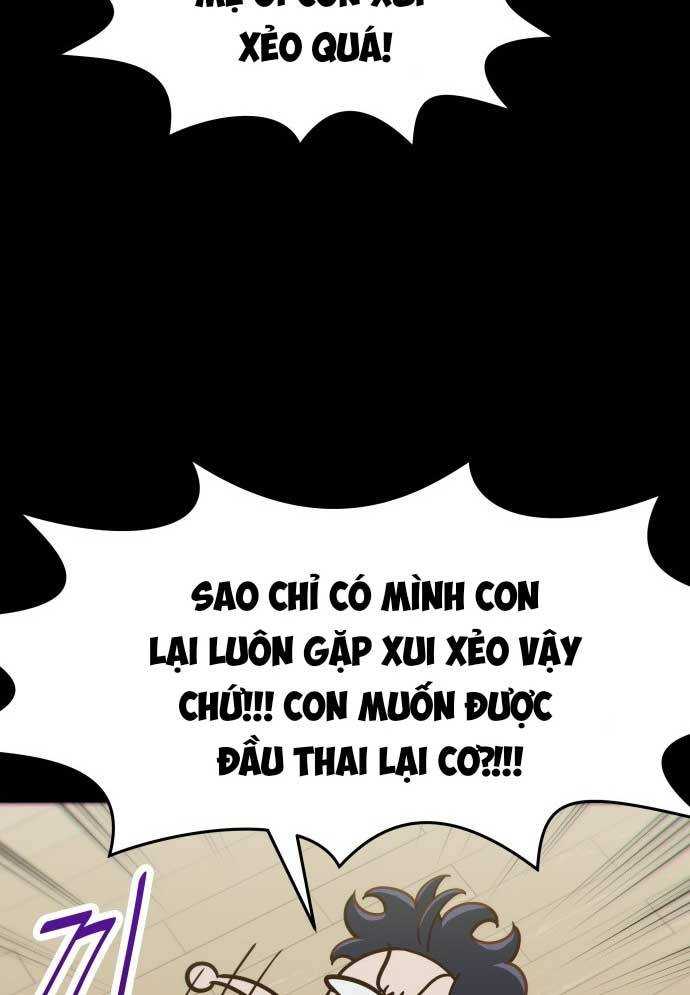 Unluck - Chương 1