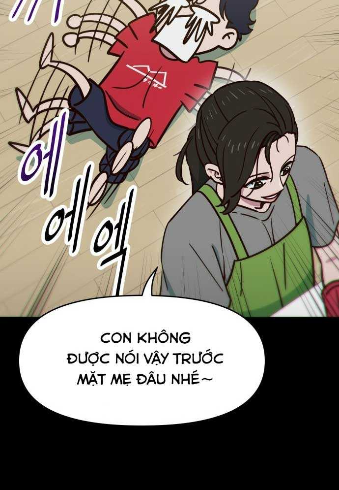 Unluck - Chương 1