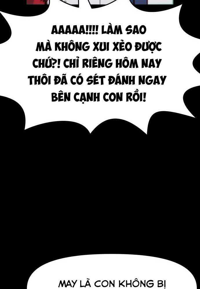 Unluck - Chương 1