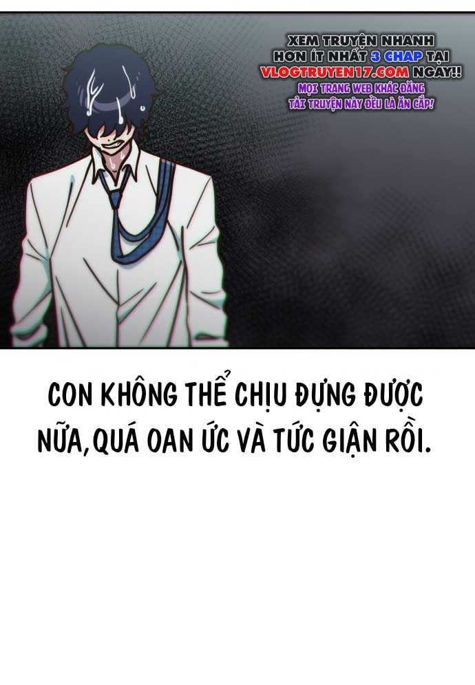 Unluck - Chương 1