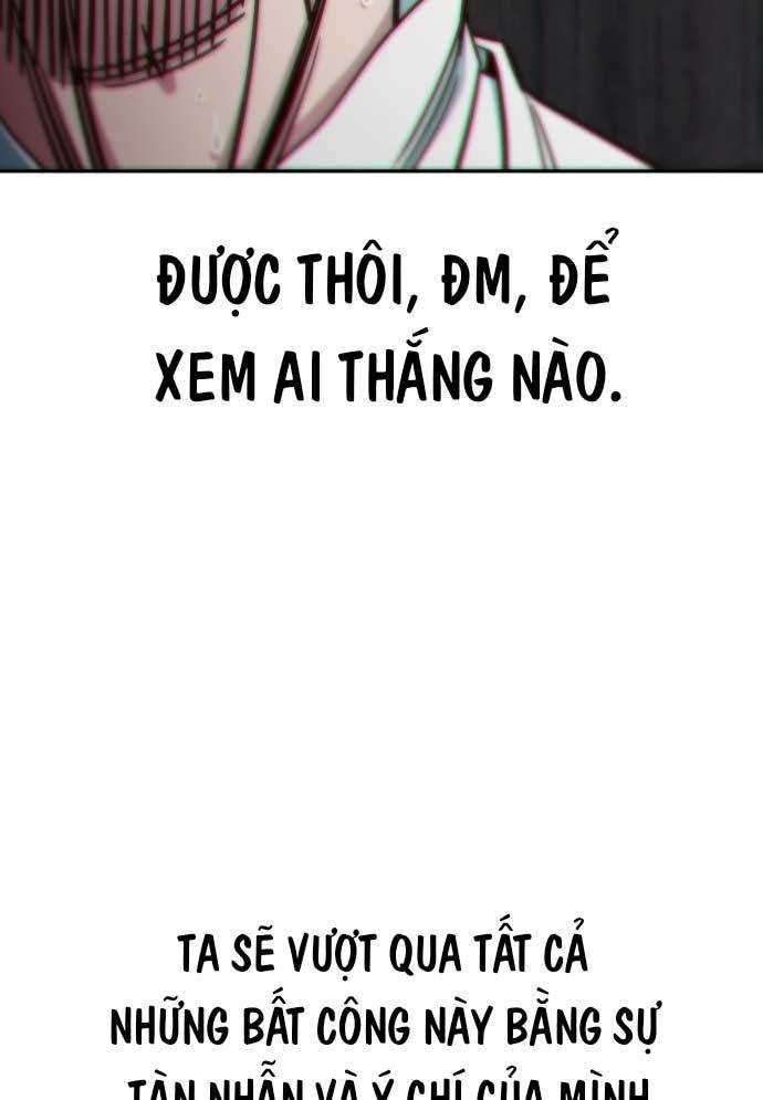 Unluck - Chương 1
