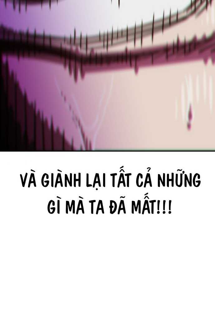 Unluck - Chương 1