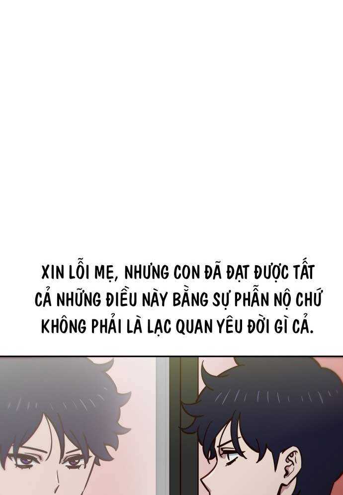 Unluck - Chương 1
