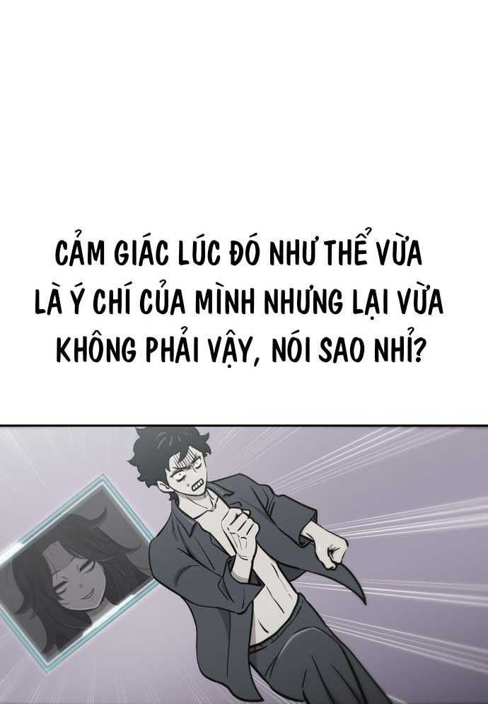 Unluck - Chương 2