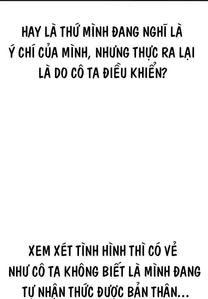 Unluck - Chương 2