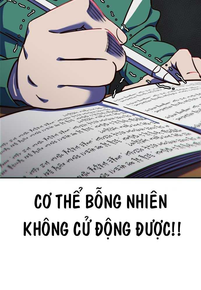 Unluck - Chương 2