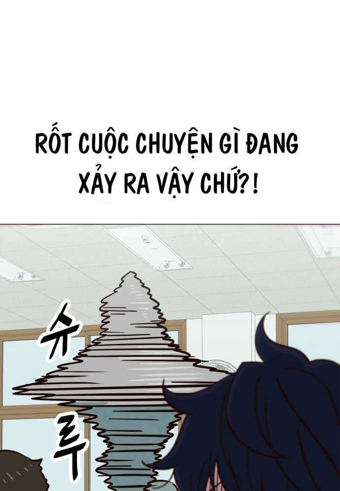 Unluck - Chương 2
