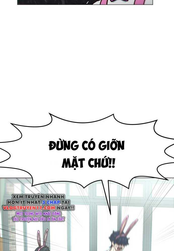 Unluck - Chương 2