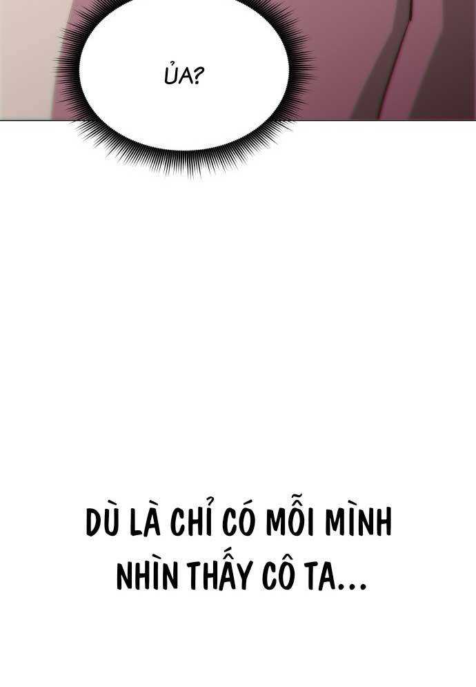 Unluck - Chương 2