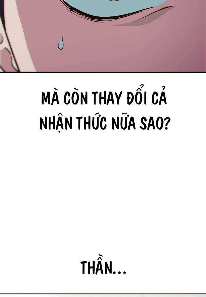 Unluck - Chương 2
